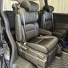honda odyssey 2017 CFJ1763419 image 11