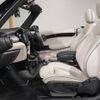 mini mini-others 2017 CFJ1594772 image 12