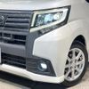 daihatsu move 2016 quick_quick_LA150S_LA150S-0089658 image 13