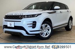 land-rover range-rover 2020 -ROVER--Range Rover 5BA-LZ2XA--SALZA2AX1LH070228---ROVER--Range Rover 5BA-LZ2XA--SALZA2AX1LH070228-