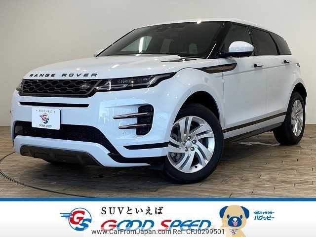 land-rover range-rover 2020 -ROVER--Range Rover 5BA-LZ2XA--SALZA2AX1LH070228---ROVER--Range Rover 5BA-LZ2XA--SALZA2AX1LH070228- image 1