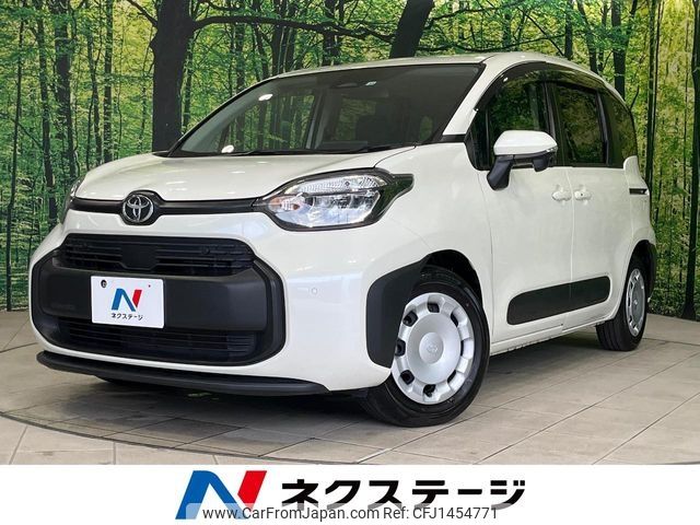 toyota sienta 2022 -TOYOTA--Sienta 5BA-MXPC10G--MXPC10-1005616---TOYOTA--Sienta 5BA-MXPC10G--MXPC10-1005616- image 1