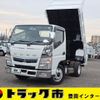 mitsubishi-fuso canter 2020 GOO_NET_EXCHANGE_0207851A30240806W003 image 1