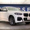 bmw x4 2021 -BMW--BMW X4 3DA-VJ20--WBAVJ920909E65540---BMW--BMW X4 3DA-VJ20--WBAVJ920909E65540- image 18