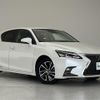 lexus ct 2019 -LEXUS--Lexus CT DAA-ZWA10--ZWA10-2351992---LEXUS--Lexus CT DAA-ZWA10--ZWA10-2351992- image 1