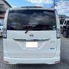 nissan serena 2013 -NISSAN--Serena HFC26--119407---NISSAN--Serena HFC26--119407- image 14