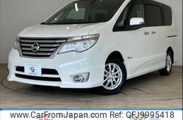 nissan serena 2015 quick_quick_DAA-HFC26_HFC26-275105