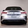 bmw z4 2021 CFJ1706015 image 16