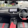 lexus ux 2022 CFJ1685690 image 17