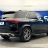 mercedes-benz gle-class 2019 -MERCEDES-BENZ--Benz GLE 5AA-167159--WDC1671592A001893---MERCEDES-BENZ--Benz GLE 5AA-167159--WDC1671592A001893- image 19