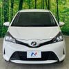 toyota vitz 2014 quick_quick_NSP130_NSP130-2183866 image 14