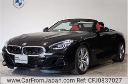 bmw z4 2023 quick_quick_3BA-HF20_WBAHF12080WY07705