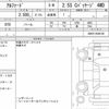 toyota alphard 2021 quick_quick_3BA-AGH35W_AGH35-0048140 image 6