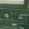 nissan serena 2016 CFJ1314012 image 9