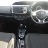 toyota vitz 2014 -TOYOTA--Vitz KSP130-2125419---TOYOTA--Vitz KSP130-2125419- image 4