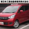 mitsubishi ek-wagon 2016 quick_quick_DBA-B11W_B11W-0221475 image 1