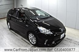 toyota prius-α 2013 -TOYOTA 【奈良 301に8855】--Prius α ZVW41W-3316473---TOYOTA 【奈良 301に8855】--Prius α ZVW41W-3316473-