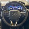 toyota corolla-cross 2025 CFJ1573446 image 11