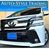 toyota vellfire 2016 quick_quick_DBA-AGH30W_AGH30-0105700 image 19