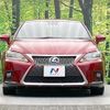 lexus ct 2014 quick_quick_ZWA10_ZWA10-2208048 image 18