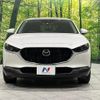mazda cx-3 2023 CFJ1577609 image 15