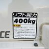 toyota townace-truck 2022 GOO_NET_EXCHANGE_0208643A30241102W007 image 16