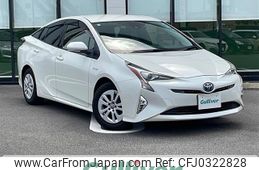 toyota prius 2017 -TOYOTA--Prius DAA-ZVW50--ZVW50-6069285---TOYOTA--Prius DAA-ZVW50--ZVW50-6069285-