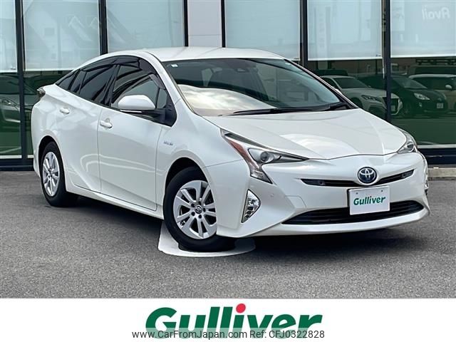 toyota prius 2017 -TOYOTA--Prius DAA-ZVW50--ZVW50-6069285---TOYOTA--Prius DAA-ZVW50--ZVW50-6069285- image 1