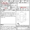 suzuki alto-works 2019 quick_quick_DBA-HA36S_HA36S-913052 image 21