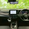 nissan aura 2023 quick_quick_6AA-FE13_FE13-338173 image 4