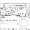 lexus hs 2010 -LEXUS--Lexus HS ANF10--ANF10-2039920---LEXUS--Lexus HS ANF10--ANF10-2039920- image 4