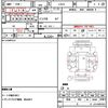 daihatsu hijet-cargo 2009 CFJ1820919 image 21
