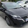 nissan note 2023 -NISSAN--Note E13--E13-221811---NISSAN--Note E13--E13-221811- image 37