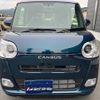 daihatsu move-canbus 2024 quick_quick_LA850S_LA850S-0062065 image 2