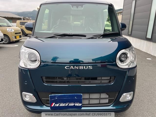 daihatsu move-canbus 2024 quick_quick_LA850S_LA850S-0062065 image 2