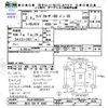 toyota land-cruiser 1990 -TOYOTA 【旭川 100ｽ4343】--Land Cruiser HDJ81V--0003265---TOYOTA 【旭川 100ｽ4343】--Land Cruiser HDJ81V--0003265- image 3