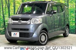 honda n-box-slash 2016 -HONDA--N BOX SLASH DBA-JF2--JF2-7001007---HONDA--N BOX SLASH DBA-JF2--JF2-7001007-