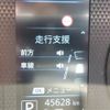 mitsubishi ek-wagon 2022 -MITSUBISHI--ek Wagon 5BA-B36W--B36W-0200649---MITSUBISHI--ek Wagon 5BA-B36W--B36W-0200649- image 6