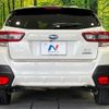 subaru xv 2020 CFJ1573455 image 15