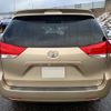 toyota sienna 2014 -OTHER IMPORTED 【長岡 300ﾏ2561】--Sienna ﾌﾒｲ--065066---OTHER IMPORTED 【長岡 300ﾏ2561】--Sienna ﾌﾒｲ--065066- image 2