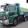 nissan diesel-ud-quon 2014 -NISSAN 【名古屋 100ﾋ9117】--Quon CW5XL-30057---NISSAN 【名古屋 100ﾋ9117】--Quon CW5XL-30057- image 5