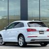 audi q5 2019 -AUDI--Audi Q5 LDA-FYDETS--WAUZZZFY2K2103455---AUDI--Audi Q5 LDA-FYDETS--WAUZZZFY2K2103455- image 15