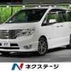 nissan serena 2014 -NISSAN--Serena DAA-HFC26--HFC26-215296---NISSAN--Serena DAA-HFC26--HFC26-215296- image 1