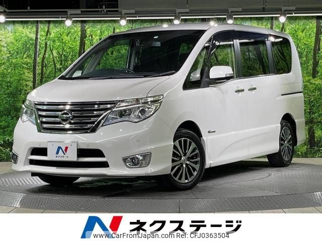 nissan serena 2014 -NISSAN--Serena DAA-HFC26--HFC26-215296---NISSAN--Serena DAA-HFC26--HFC26-215296- image 1