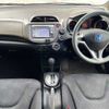 honda fit 2013 504928-927513 image 1