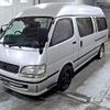 toyota hiace-wagon 1996 -TOYOTA--Hiace Wagon KZH120G-ｸﾆ01142500---TOYOTA--Hiace Wagon KZH120G-ｸﾆ01142500- image 5