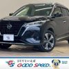 nissan nissan-others 2022 quick_quick_6AA-P15_P15-050348 image 1