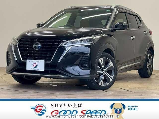 nissan nissan-others 2022 quick_quick_6AA-P15_P15-050348 image 1