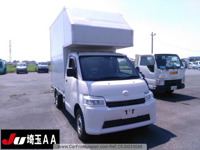 mazda bongo-truck 2022 -MAZDA--Bongo Truck S403F-7001438---MAZDA--Bongo Truck S403F-7001438- image 1
