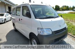 toyota townace-van 2019 -TOYOTA--Townace Van ｿﾉ他--0029089---TOYOTA--Townace Van ｿﾉ他--0029089-